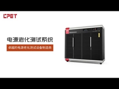 Производители оборудования для испытаний старения CPET