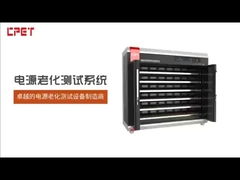 Шкаф для зарядки