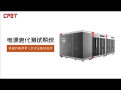 Испытание старения зарядного столба