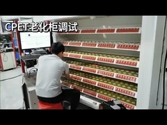 Очистка от ошибок отгрузки устаревших шкафов