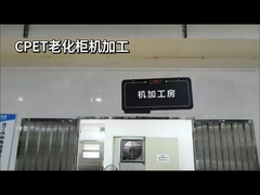 Гравировка старых шкафов