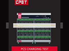 Система хранения энергии PCS Зарядка машины Старение Кабинет настройки