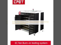 Ec модуль вентилятора двигателя старение шкафа контроль температуры вентилятор двигатель мощность испытание старения