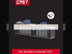 Устройство испытаний сжигания электромобилей с интегрированным на борту зарядным устройством