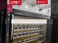 Тест на старение для мобильного питания