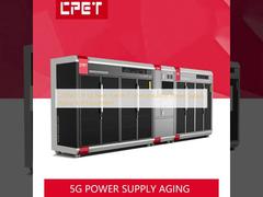 1200W/CH 5g Коммуникационное энергоснабжение базовой станции