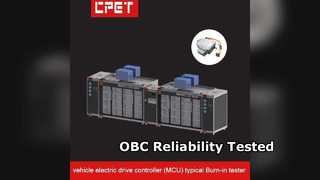 Система испытаний на пригорание New Energy OBC