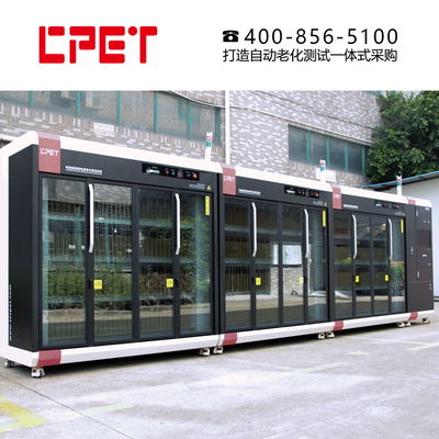 Оборудование для испытаний сгорания при старении для интеллектуального питания с приводом LED